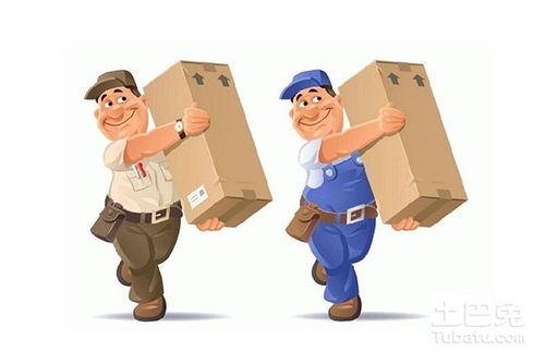 昌平搬家公司推薦