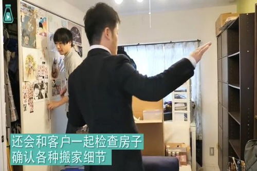 北京市搬家打包攻略 輕松搬家，省心省力