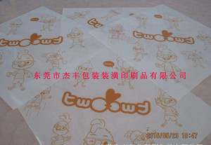 食品級紙印刷定制 從牛油紙防油淋膜到包裝裝潢印刷品的專業(yè)應(yīng)用