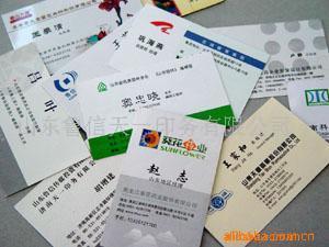 專注品質(zhì)，塑造品牌——山東魯信天一印務(wù)的包裝印刷之道